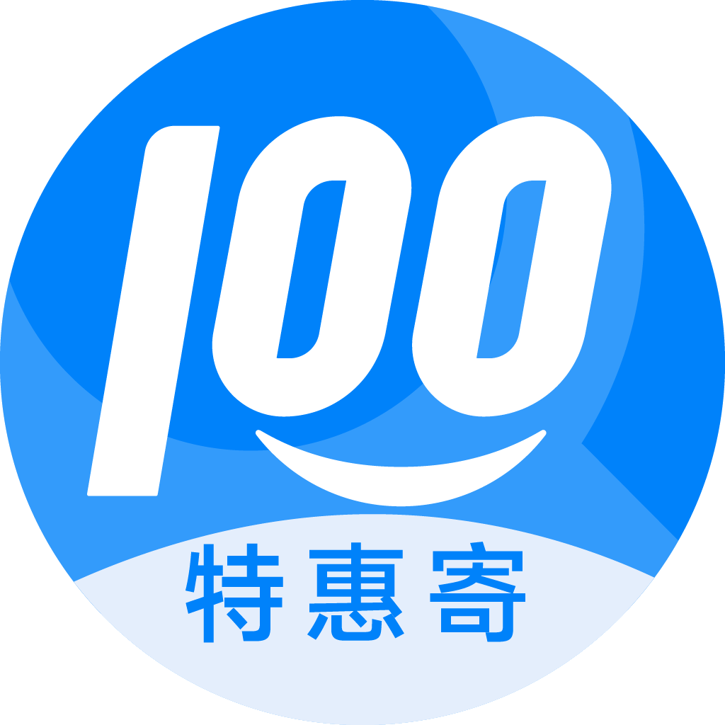 新野特惠寄优选