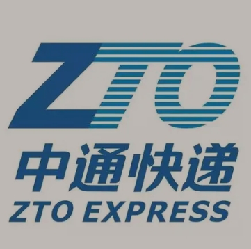 新野中通快递