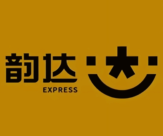 新野韵达快递
